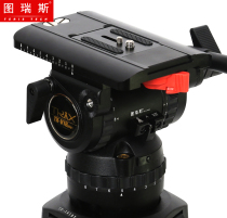 TERIS TX-V18 PLUS hydraulic head