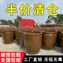 Water Cylinder Old Fashioned Yard for chaise pickled meat vat Home Container Northeastern sauce Jar Salty Vegetable Farm Fish Fish sour pickle Fermented Vat