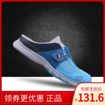 glagla gaga summer new travel casual mens and womens shoes lovers shoes breathable casual shoes one foot pedal lazy shoes