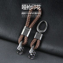 Mazda 6 six pieces of old horse 6 horse six horse sedan Rui woven leather rope car keychain key chain ring pendant