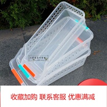Rectangular Transparent Plastic Drawer Finishing Basket Drug Upgrade Economic Facial Finishing Basket Fridge Inclined lip storage hamper
