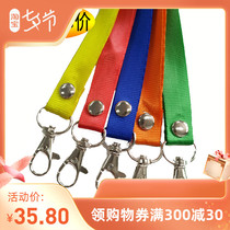 Employee Chest Card Chest Card Sleeve Hanging Rope Guest Document Hanging Rope 1 5CM Sling Custom Work License Hanging Rope Work Card