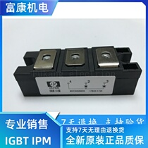 MZC300S60S direct sale spot