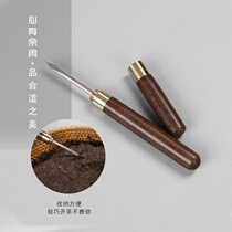 Exquisite tea ceremony zero with tea clip Tea knife Tea needle cup holder Black sandalwood handmade
