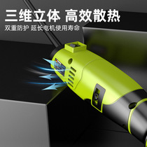 Manufacturer Direct sales electric scissors wool pushback High power wool cut shaved wool electric Tweets cut wool shears