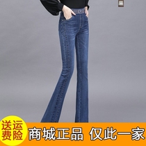 9212021 Autumn New straight tube slim high waist Joker jeans Y1246