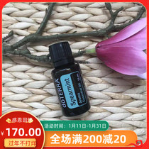 Spearmint Single Essential Oil 15ml doTERRA