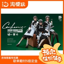 Scheduled I8 Toys 1 6 Quiet Dog Fourth Bomb Kerperos Maid Squad Movable Female Soldier Doll