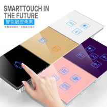 Smart home 86 household touch wall switch panel capacitive glass touch screen sensing touch switch socket