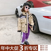 (Mid-year clearance is not refundable) Childrens cotton-padded winter new warm-fitting jacket cotton-padded jacket down cotton