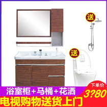 Noken smart stainless steel bathroom big full set TV shopping straight hair
