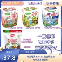 Finland Jenkki Herra natural childrens xylitol tooth protection candy buy two minus five strawberry blueberry pear bag