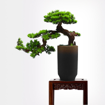 New Chinese simulation cliff cypress welcome pine bonsai green plant model room soft decoration Arhat pine entrance ornaments