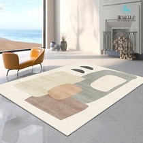 High-grade simple floor mat thick and solid irregular bedside Blanket Hall decoration hotel high-grade carpet bedroom home