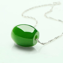 Lulitong spinach green pendant ice seed natural chalcedony Crystal Jade pendant women transfer bead inlay choker