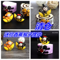 Birthday cake decoration Banana Monkey scene cake decoration decoration children cartoon decoration creative dessert