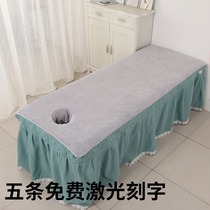Medium-thick beauty salon bed with hole large towel physiotherapy ear health bath towel edging sheet light gray custom logo