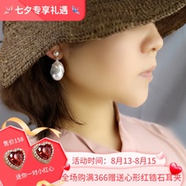 Luxury large water drop baroque pearl ear clip CC ornaments Classic original design No pierced ears painless earrings