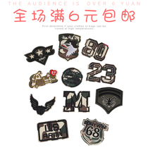 Fashion badge cloth pasted embroidery series subsidy clothes pants repair patch patch DIY ironing hole decoration