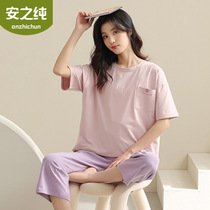 Sleepwear Women Summer Short Sleeves Pure Cotton 2022 New Pure Color Casual Sportswear Home Suit Thin can be worn out