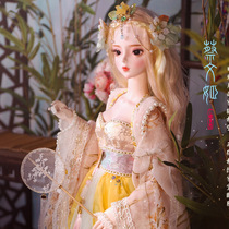 Cai Wen Ji Dei Must Win The Three Countries Series 60cm Ancient Wind Dolls For the BJD Doll Girl Toy Gift