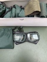 01 Fast - proof glasses anti - fog dust - proof glasses retro - glasses - old wind - lens goat - leather wind - proof glasses