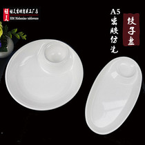 A5 Dense Amine Creative Double Drain Dumplings Pan Imitation Porcelain With Vinegar Dish Dumplings Tray Round Trays For Water Dumplings Dish