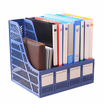 Able 9848 4 hurdles File box Information Frame File Block Office Containing Supplies Document Shelf File bar folder
