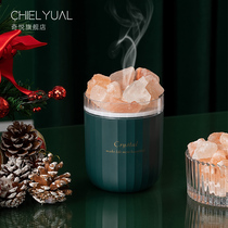 Himalayan salt stone aromatherapy rechargeable humidifier fragrance essential oil spray fragrance expander home bedroom small