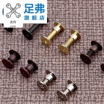 Screw cap small screw with nut wicker bag lid pair lock mounting alloy wire nails butt small box bag opening