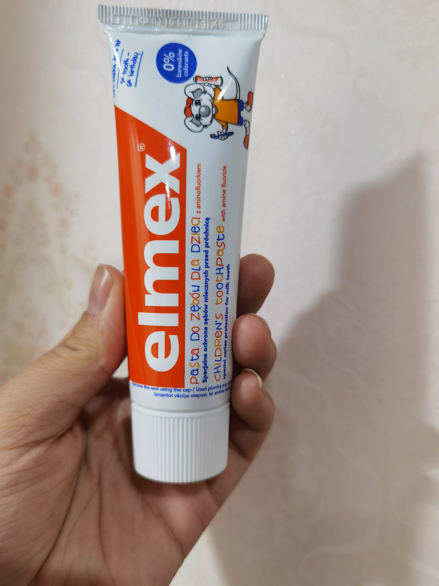 Фото отзыва