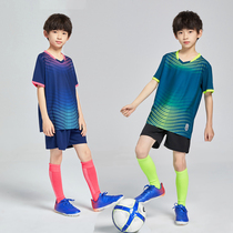 Childrens football suit mens customized adult competition training team uniforms Primary School students short-sleeved football jersey women