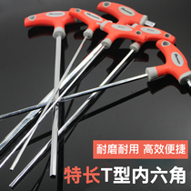 Longed t-type Allen Wrench Extra Long With Handle Intra Six Edge Screwdriver 3 4 5 6 8mm