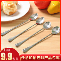 Stainless Steel Spoon Coffee Stirring Spoon Han Style Home Cutlery Long Spoon Spoon Long Handle Spoon Small Soup Spoon