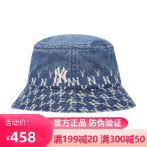 Korean mlb fisherman hat summer new cowboy old flower trend Joker big Eaves hat men and women outdoor sun hat