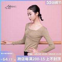 Shizi Family Modern Dance Dance Alchemy Body Training Female Adults China Dance Base Training Performance Dancing Suit Long Sleeves