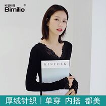 Thermal underwear womens Bimilie knitted lace top velvet thickened autumn coat Black slim-fit base shirt thin