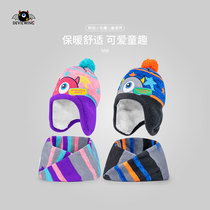 Korean devilwing Little Demon Children Autumn and Winter Knitted Hat Cotton Hat Boys and Girls Baby Autumn and Winter Hat