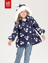 Webster girls floral middle and small children baby down jacket hooded waist mid-length down 890105