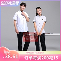 Nanning City Students New Hope School Uniforms Middle School Junior High School Summer White Short Sleeve Shirt Uniform Class Uniform Edition