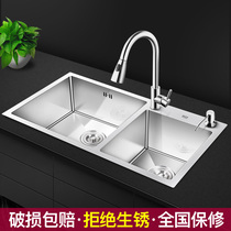 Manual sink double basin 304 stainless steel 4mm water bucket thickened kitchen sink table pool vegetable sink double tank