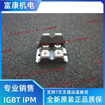 New E110NA20 power module spot sales welcome to order