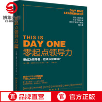 (Bosets Sky Roll) Zero Start Point Leadership Drew Dudleys Life Achievement Leadership in Books Human Resources Management Books Bestseller Book of Books