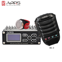 This car radio APRS AP-2 Mini Car radio Bluetooth Car radio Motorcycle Car radio GPS