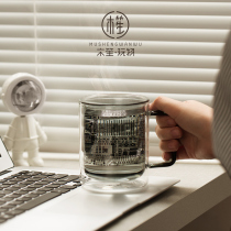 Wood Sheng Playful Bilayer Glass Cups Heat Resistant High Face Value Water Glass Design Sense small crowdmens creative office cups