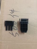 CANON Canon MF 4010 4012 4120 4320 Scan Cover Clock Clock One pair