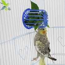 Ha bird parrot hunting basket bird fruit vegetable basket Parrot bird toy bird cage accessories