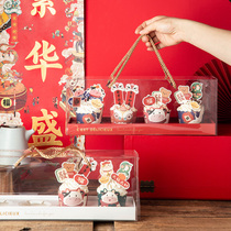 New year paper cup cake box Maffin Cup packaging 4 transparent Spring Festival gift box packing portable gift mini cup