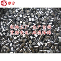 Bearing steel needle roller pin cylindrical pin pin 1 5*5 6 7 8 10 11 12 14 20 22