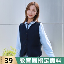  Shenzhen school uniform Junior high school dress vest Junior high school uniform top high school cardigan bottoming vest autumn and winter clothes